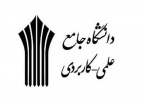 دهمین جلسه وبیناری تبیین فرایند اجرای نظام صلاحیت حرفه ای کارکنان نظام اداری ویژه ارزیابان برگزار گردید