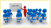 برگزاری جلسات کارگروه راهبری مراکز آموزشی مشمول نظارت بالینی