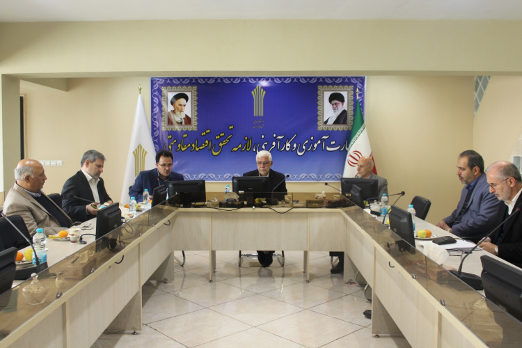 نهمین جلسه کمیته انتصاب دانشگاه