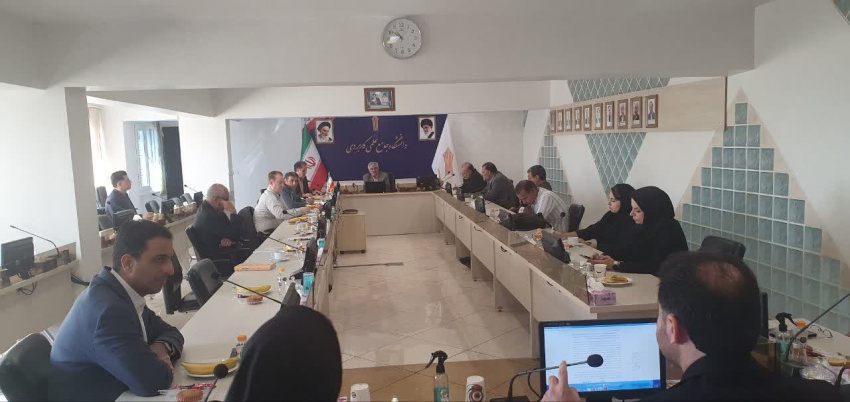 هفدهمین نشست شورای صلاحیت حرفهای دانشگاه جامع علمی کاربردی برگزار شد